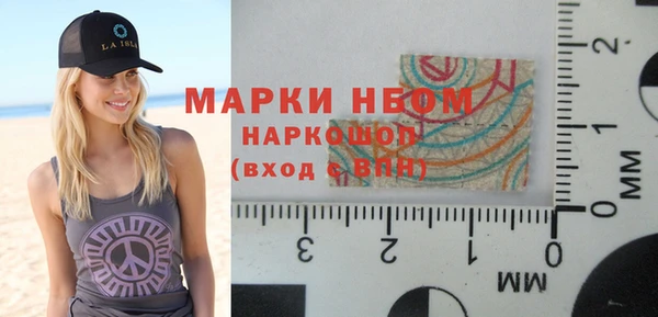 apvp Медвежьегорск