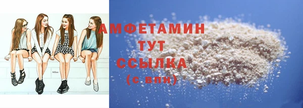 apvp Медвежьегорск