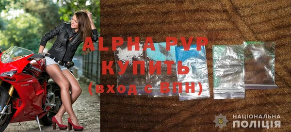 тгк Медногорск