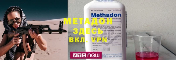 а пвп мука Михайловка