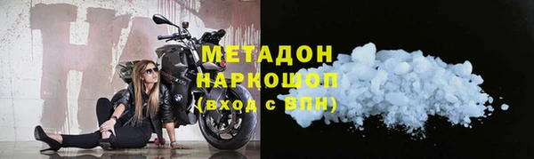 apvp Медвежьегорск