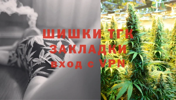 а пвп мука Михайловка