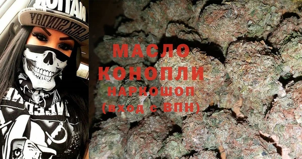 марки lsd Михайлов