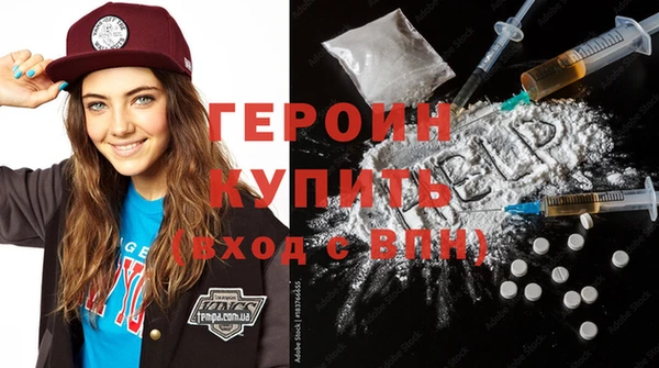 дживик Мегион