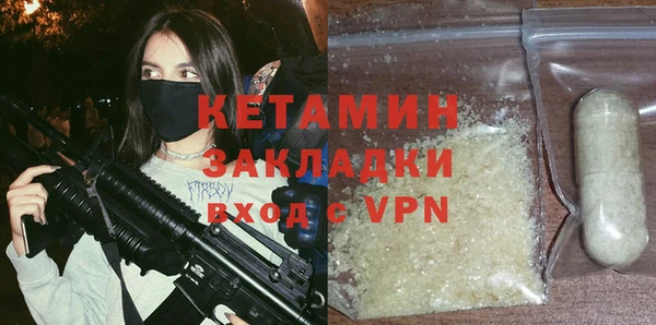 apvp Медвежьегорск
