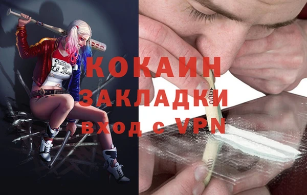 apvp Медвежьегорск