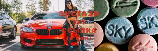 марихуана Михайловск