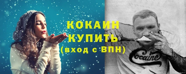 марки lsd Михайлов