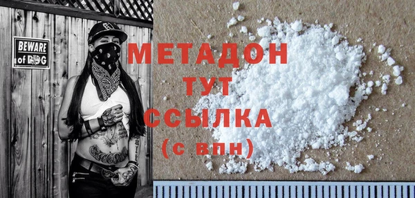 apvp Медвежьегорск