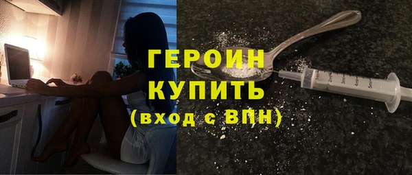 марки lsd Михайлов