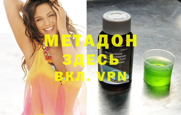 дживик Мегион