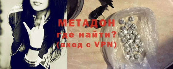 apvp Медвежьегорск