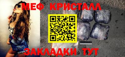 МДПВ Камышлов