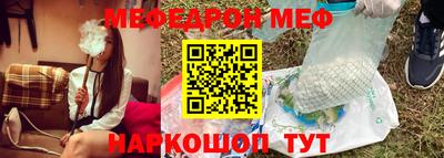 МДПВ Камышлов