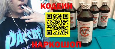 гашик Канаш