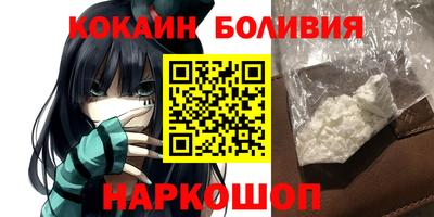гашик Канаш