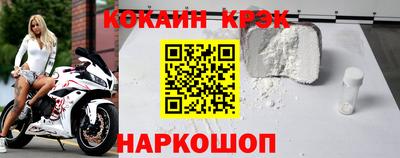 гашик Канаш