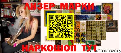 МДПВ Камышлов