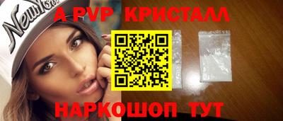 гашик Канаш