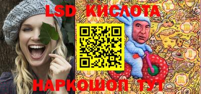 прущие грибы Апшеронск