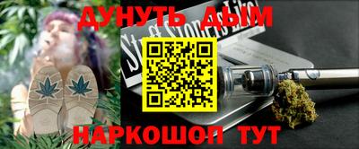 тгк Апрелевка