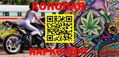 гашик Канаш