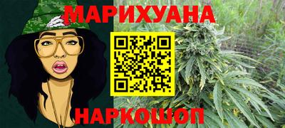 кокаин премиум Кандалакша