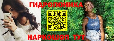 кокаин премиум Кандалакша