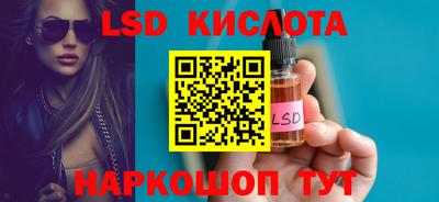 МДПВ Камышлов