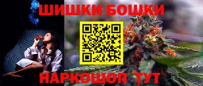 кокаин премиум Кандалакша