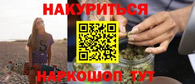 МДПВ Камышлов