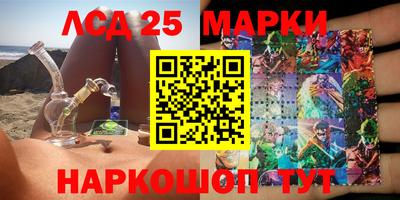 гашик Канаш