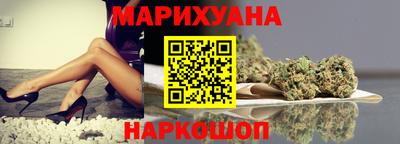 гашик Канаш
