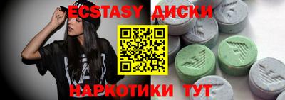 гашик Канаш