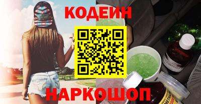 прущие грибы Апшеронск