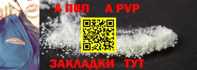 гашик Канаш