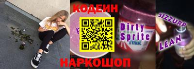кокаин премиум Кандалакша