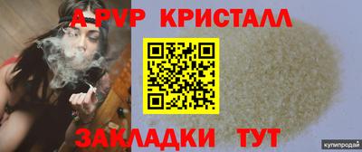 кокаин премиум Кандалакша