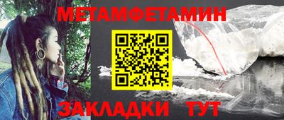 кокаин премиум Кандалакша