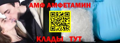 тгк Апрелевка