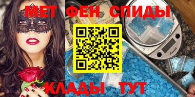 гашик Канаш