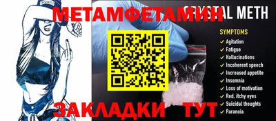 кокаин премиум Кандалакша