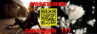 МДПВ Камышлов