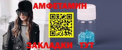 МДПВ Камышлов