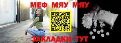 кокаин премиум Кандалакша