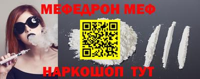 МДПВ Камышлов