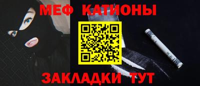 кокаин премиум Кандалакша