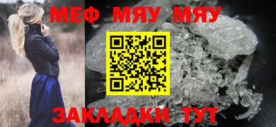 кокаин премиум Кандалакша