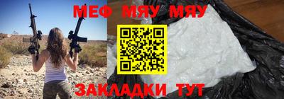 гашик Канаш