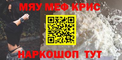 гашик Канаш
